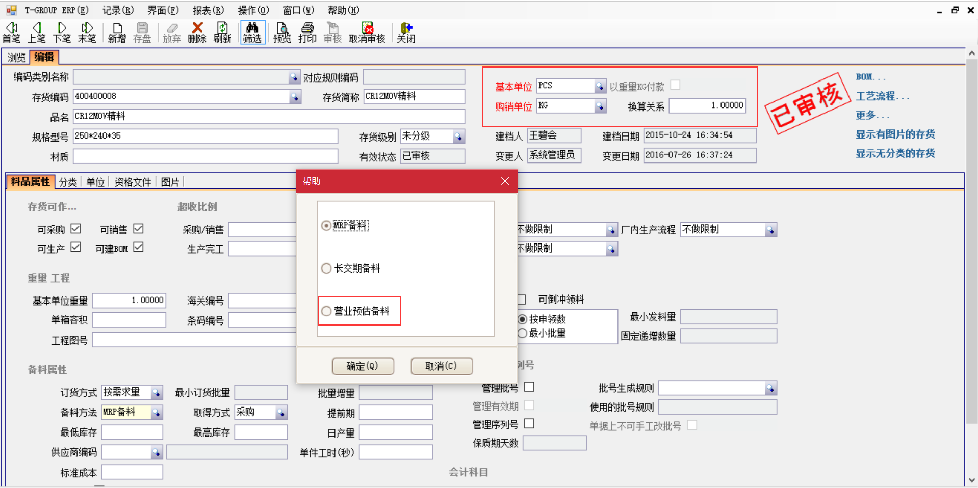 选购爱游戏体育·(AYX)官方网站-AYX SPORTS
时需要注意哪些事项？