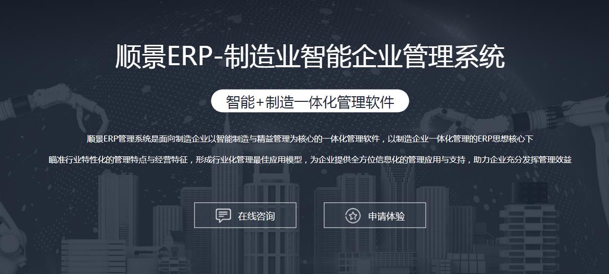 爱游戏体育·(AYX)官方网站-AYX SPORTS
上线后如何做好运营维护?