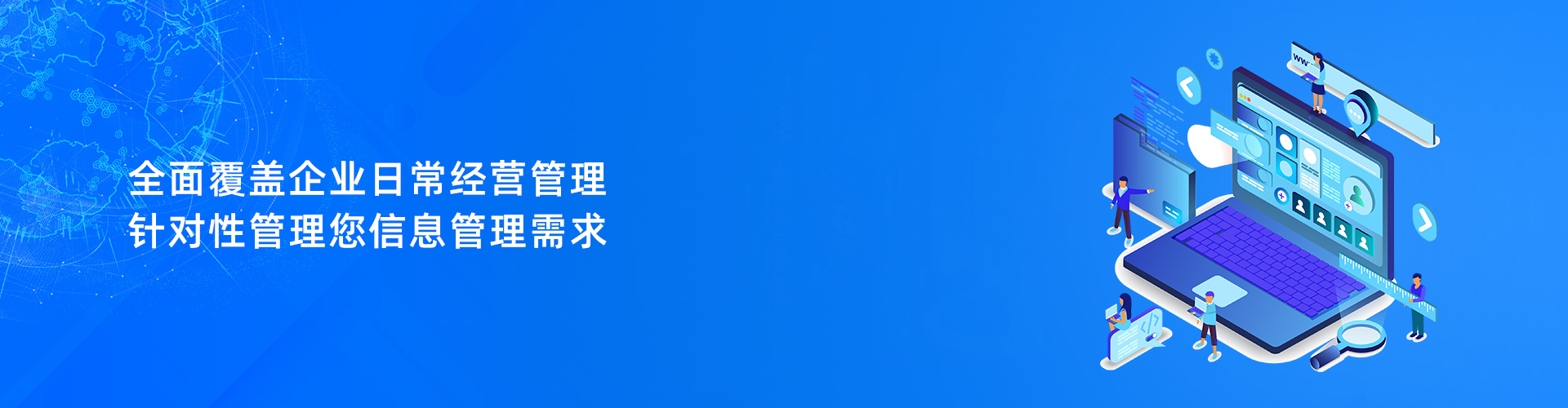爱游戏体育·(AYX)官方网站-AYX SPORTS
