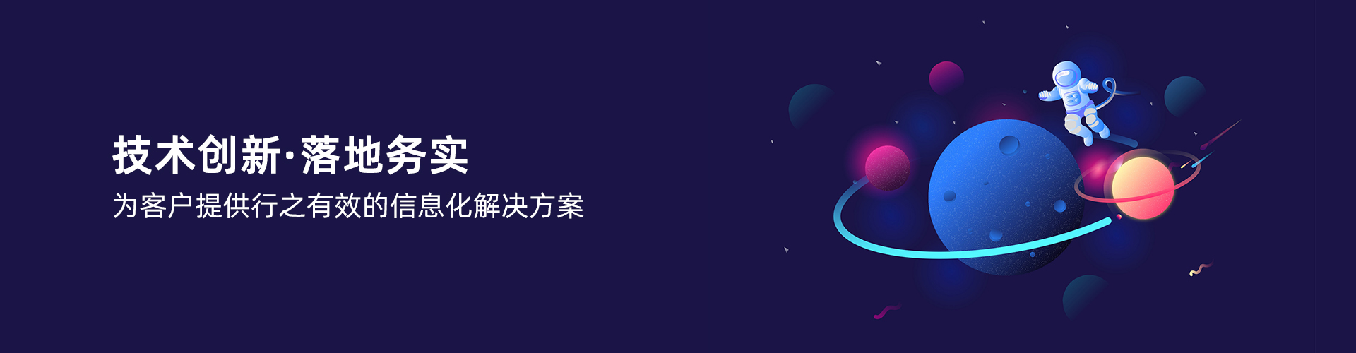 爱游戏体育·(AYX)官方网站-AYX SPORTS
