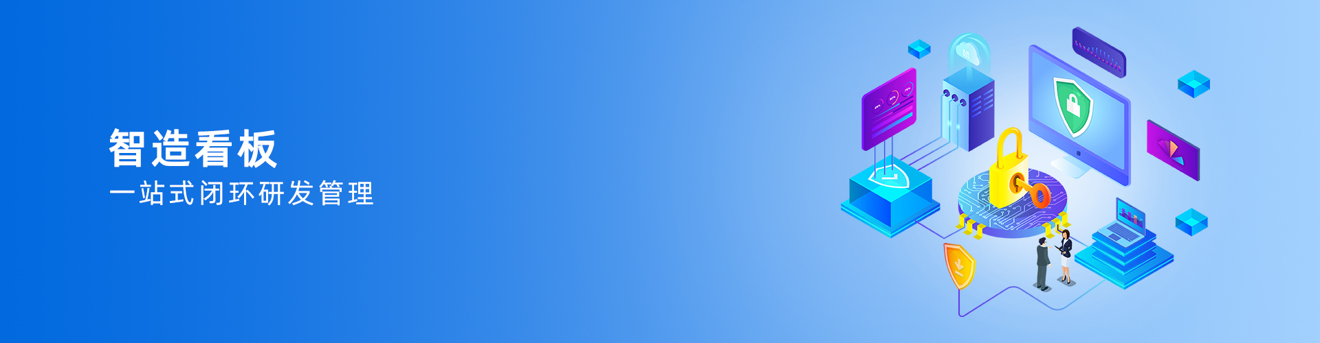 爱游戏体育·(AYX)官方网站-AYX SPORTS
